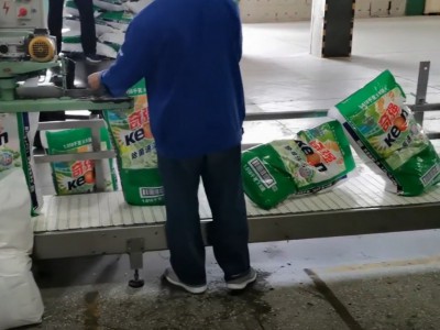 洗衣粉自动包装生产线图3