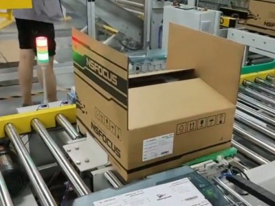 电子设备自动包装打标生产线图2